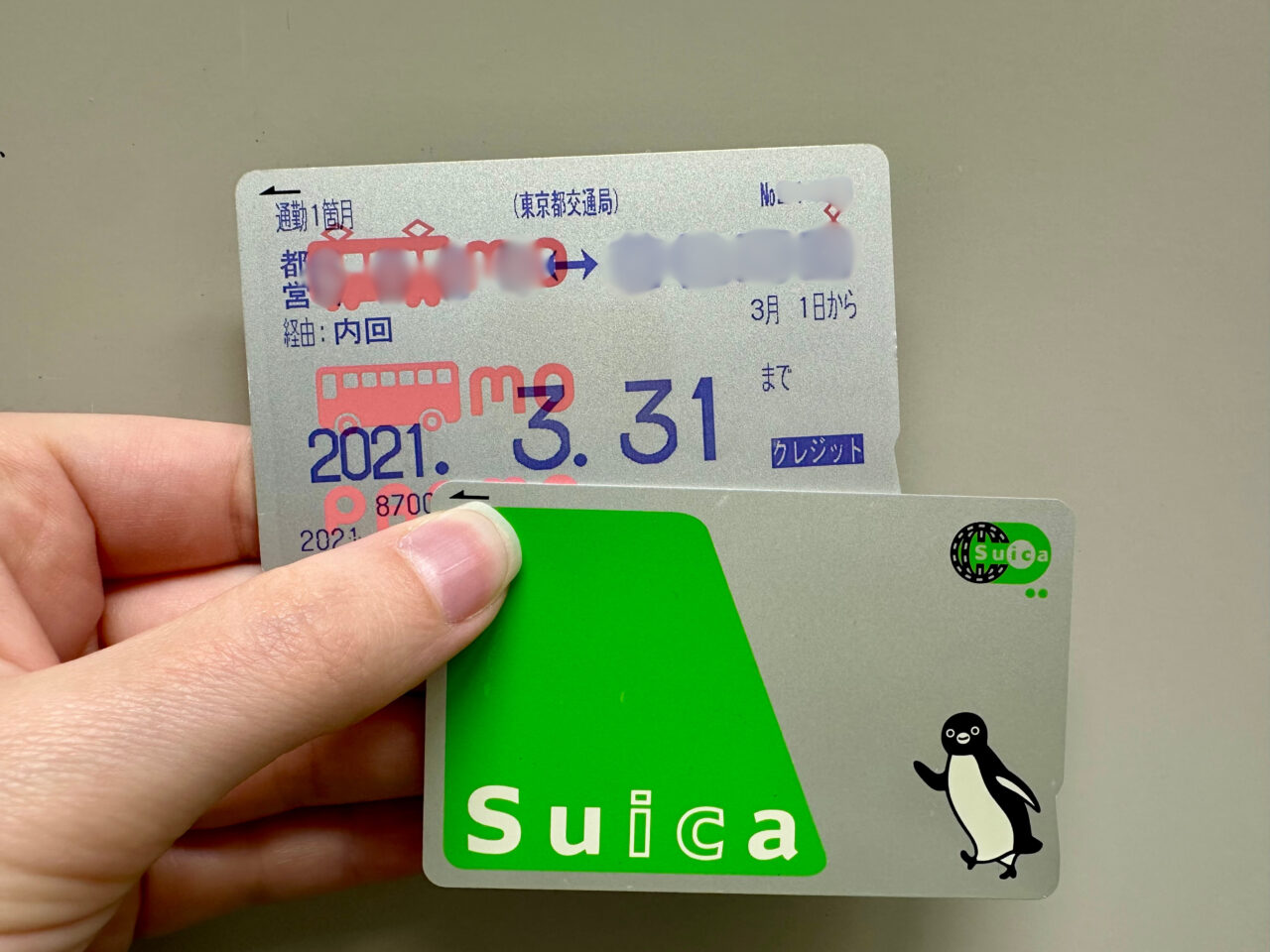 2 IC Cards