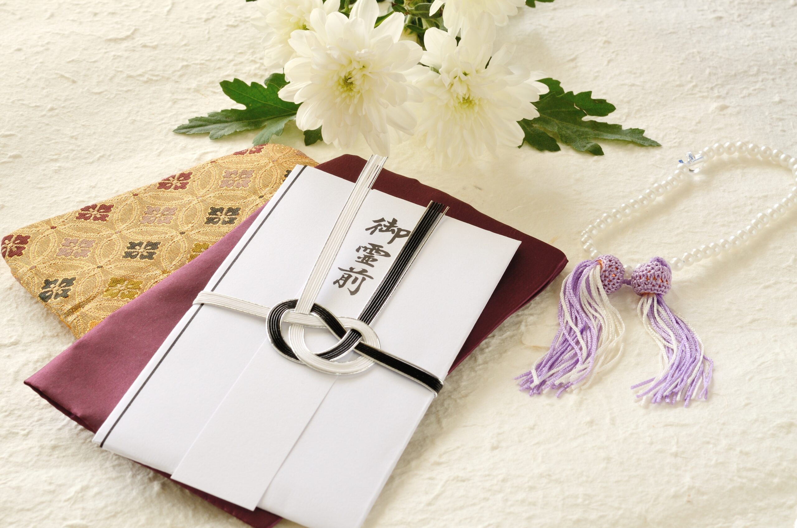 Japanese Funeral Money Etiquette