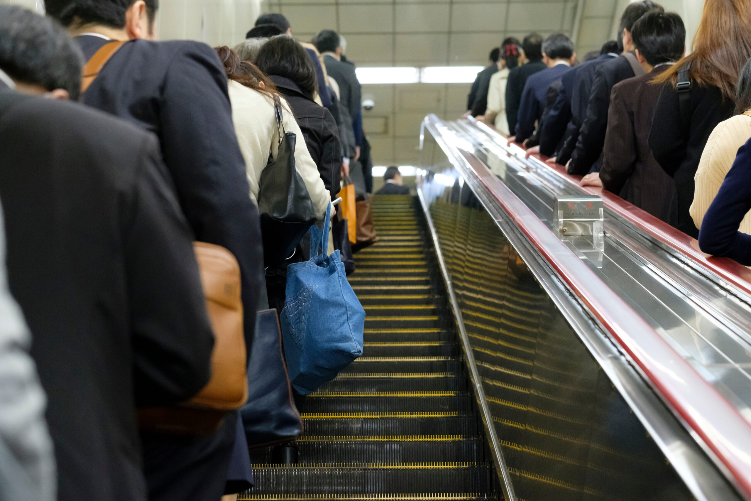Escalator Etiquette