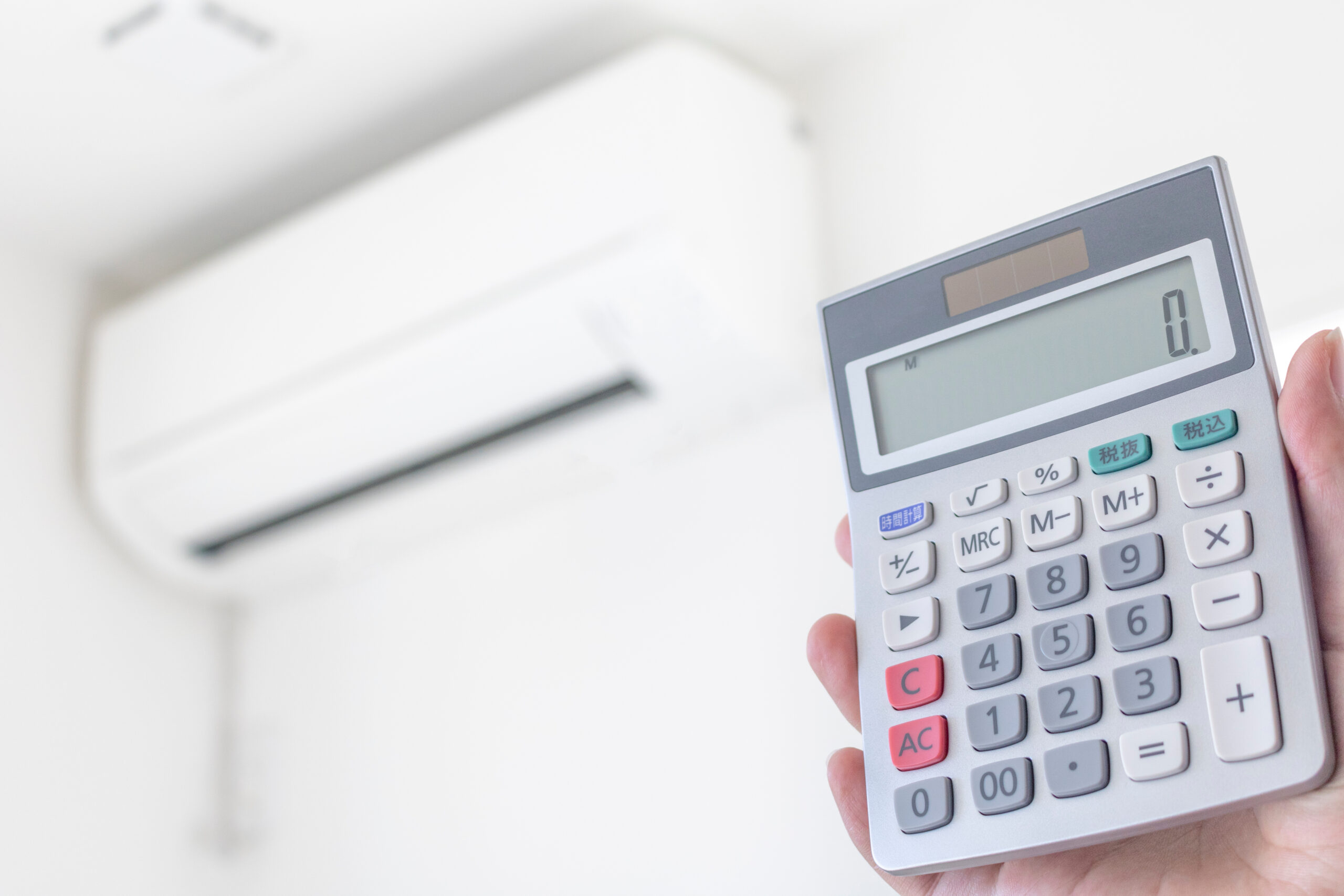 Monthly Electricity Expenses