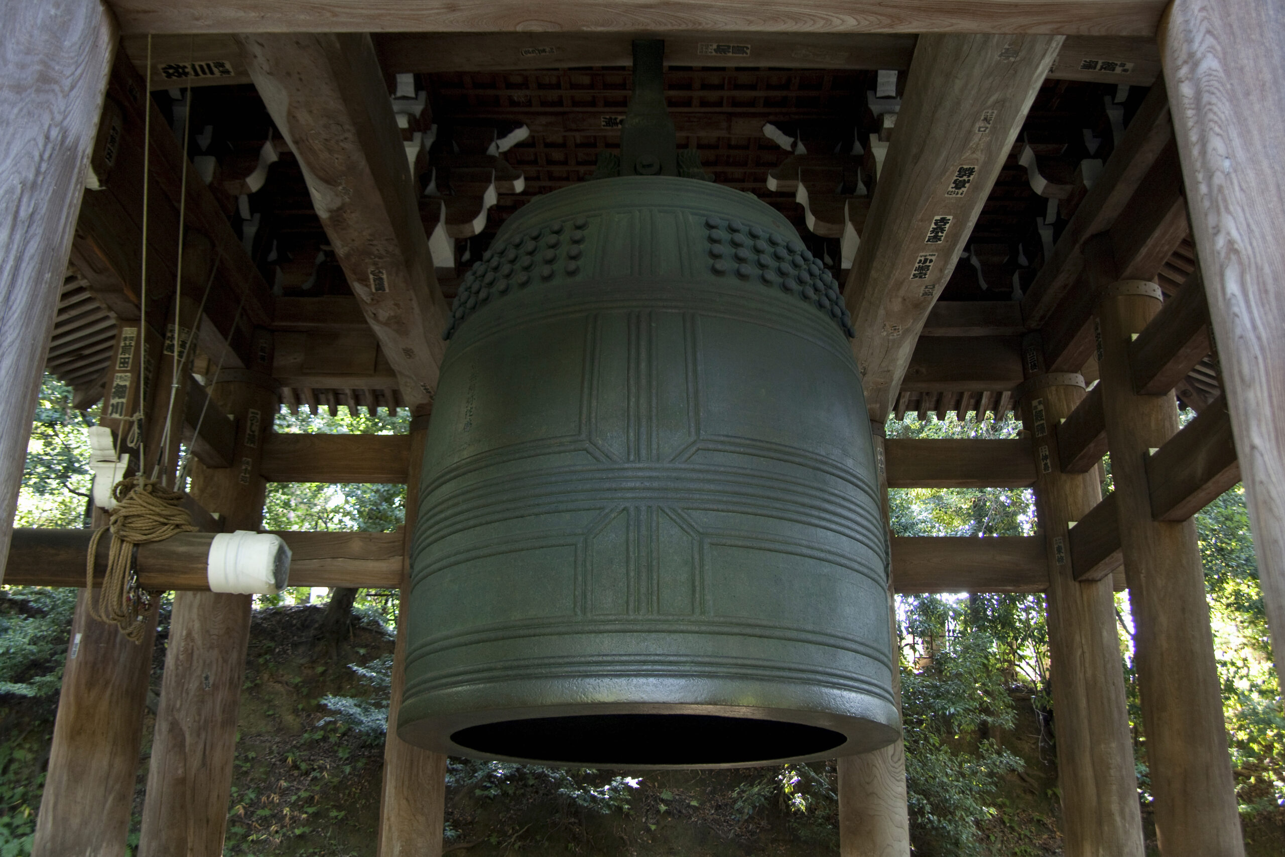 鐘, kane