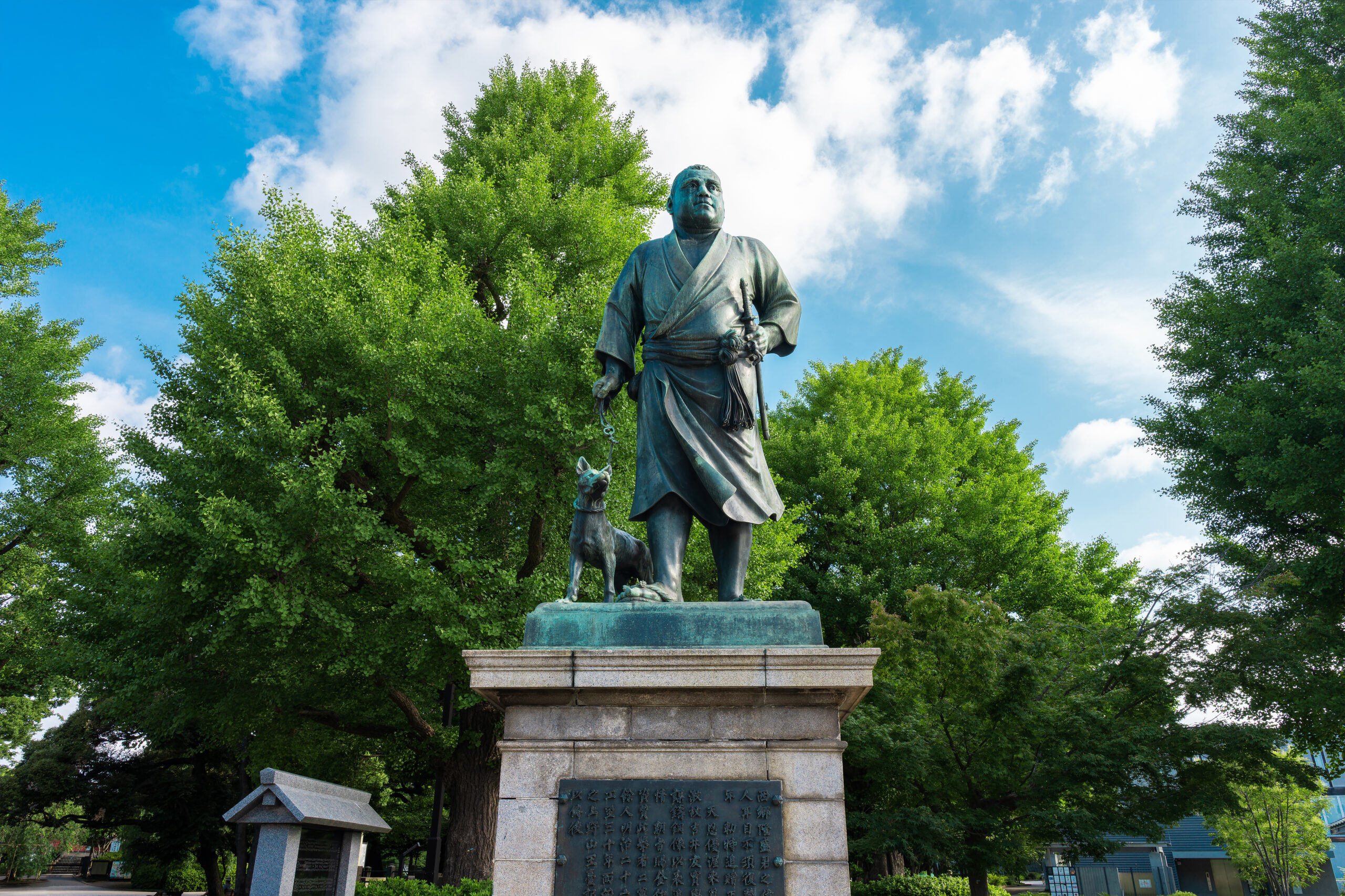 the Statue of Saigo Takamori