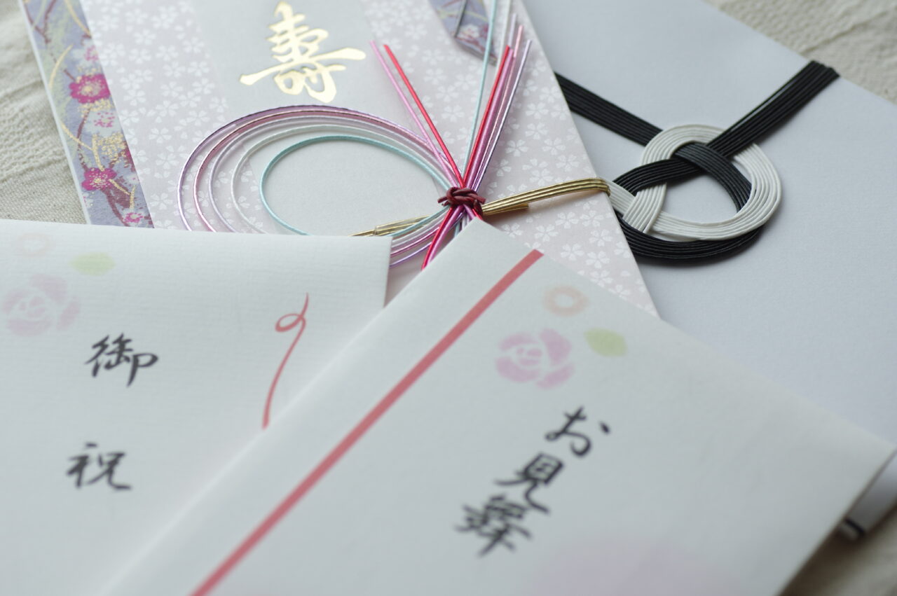 Money Etiquette for Special Occasions