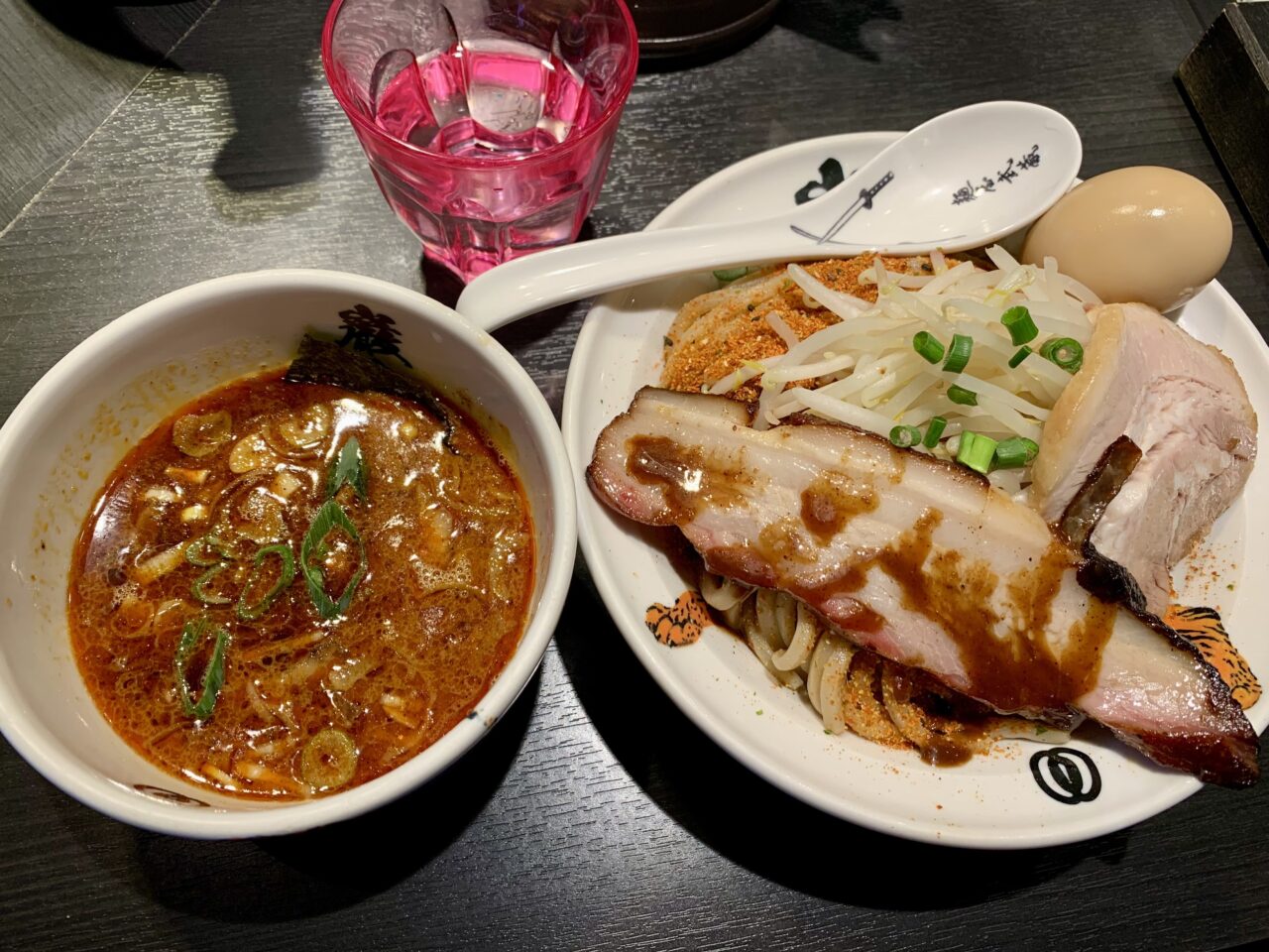 ramen