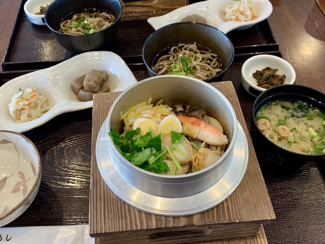 meal set