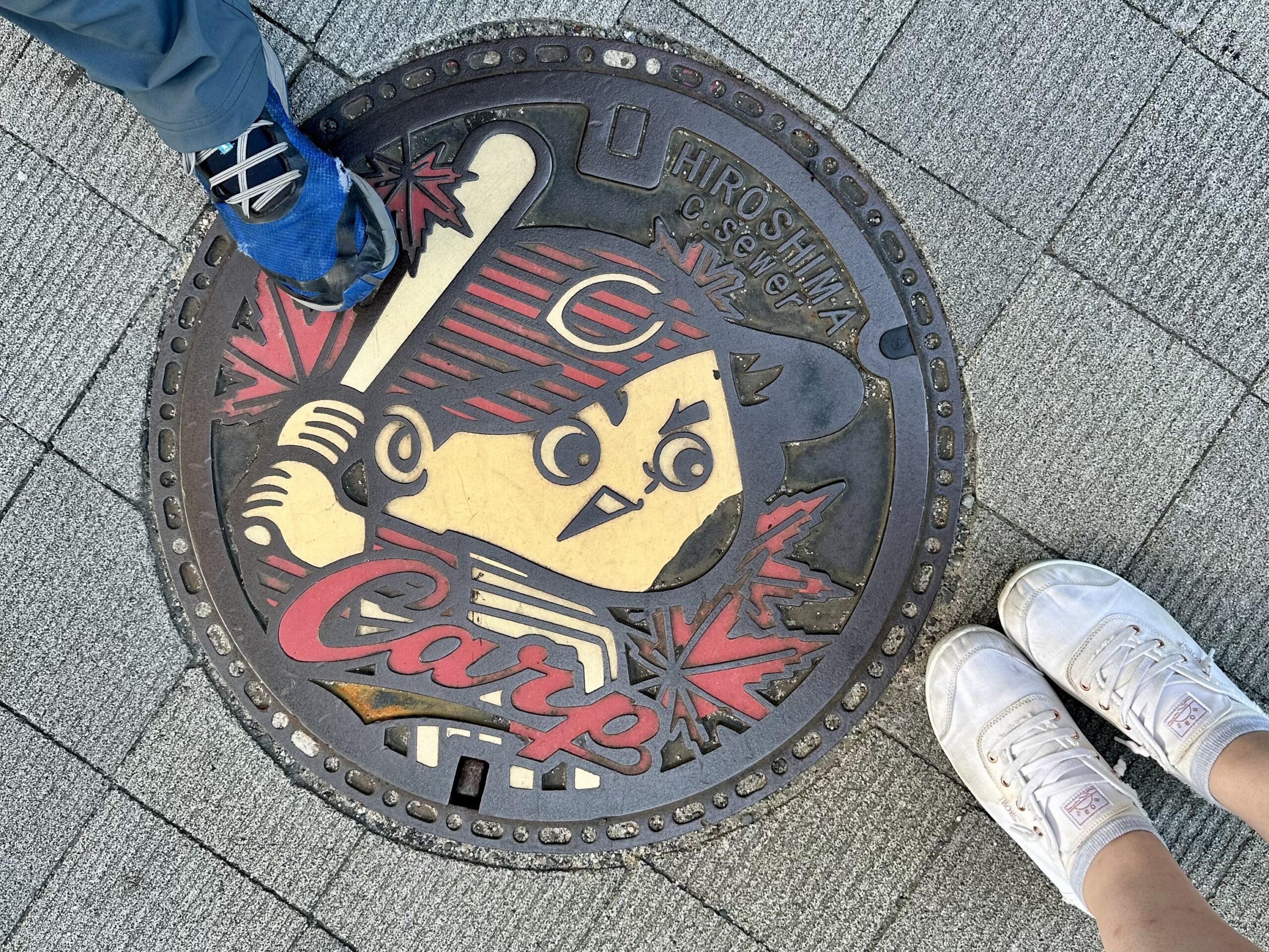 baseball manhole
