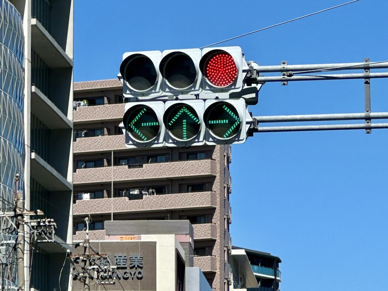 Traffic light