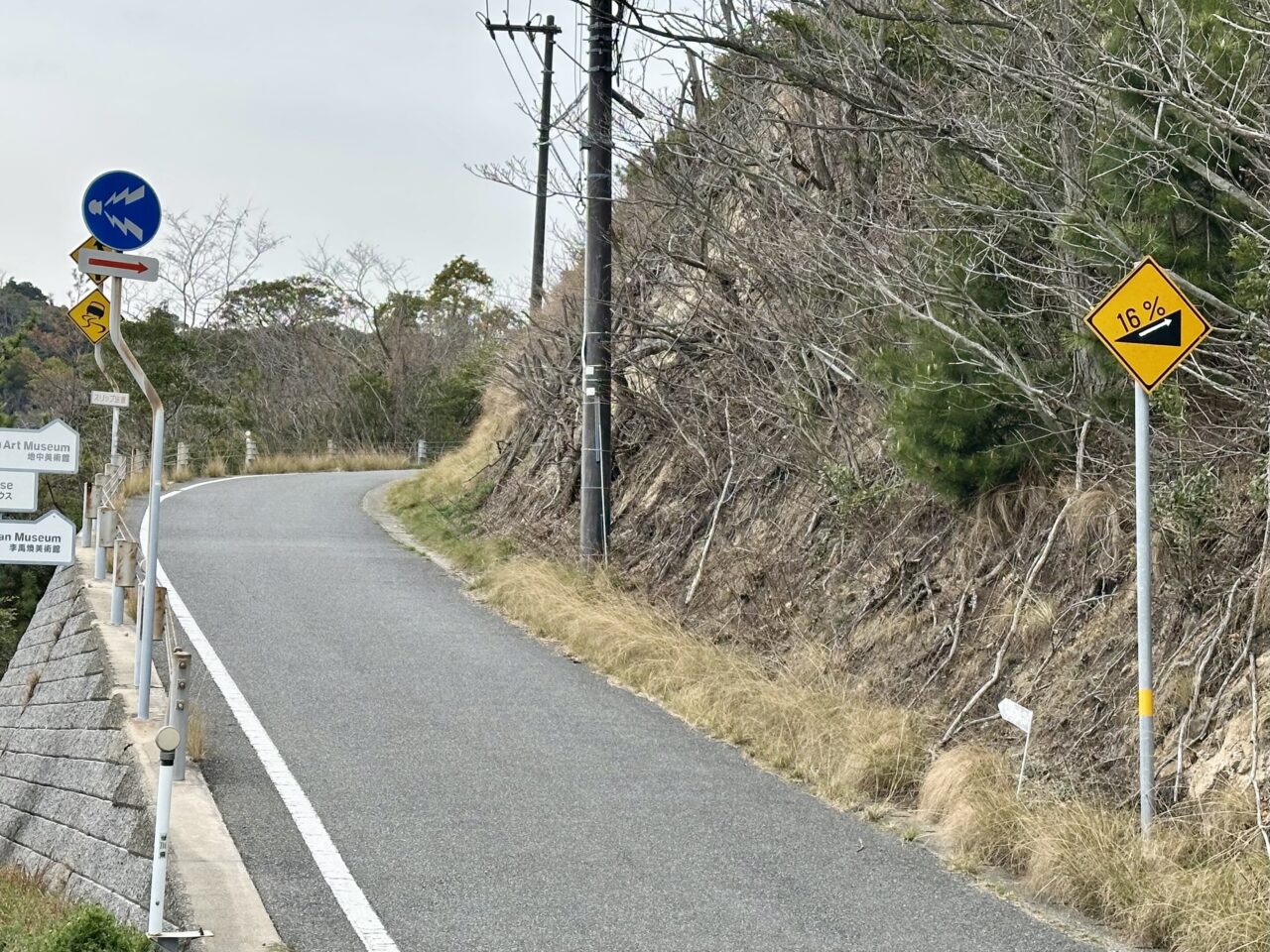 Hill.