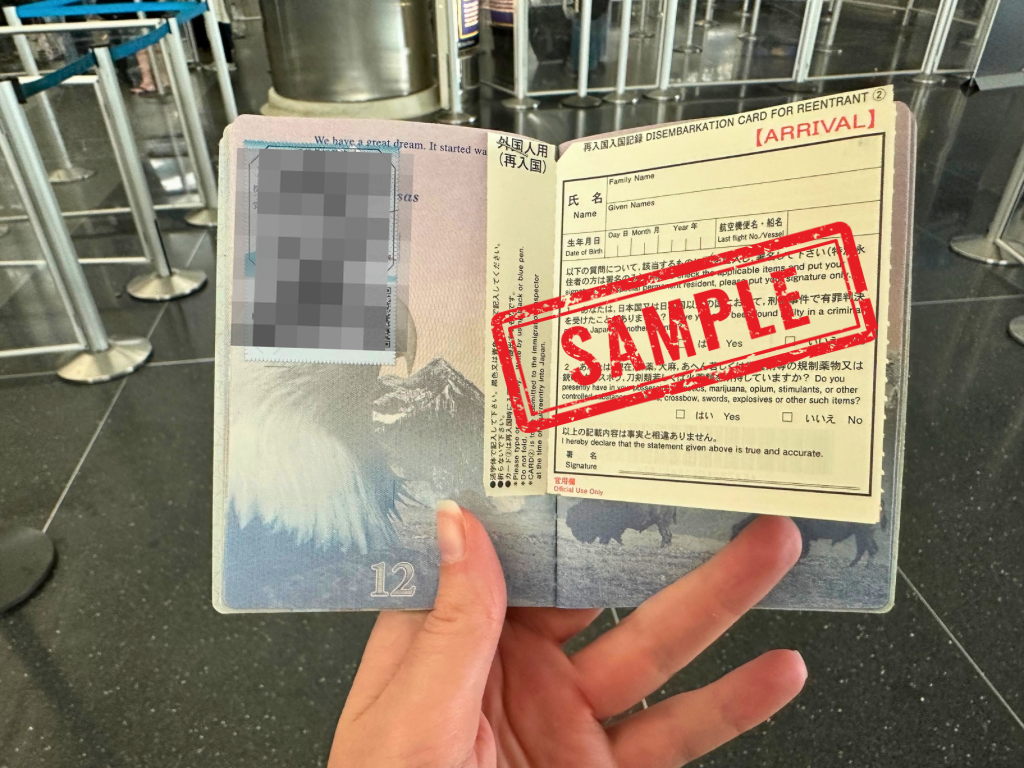 passport with disembarkation form