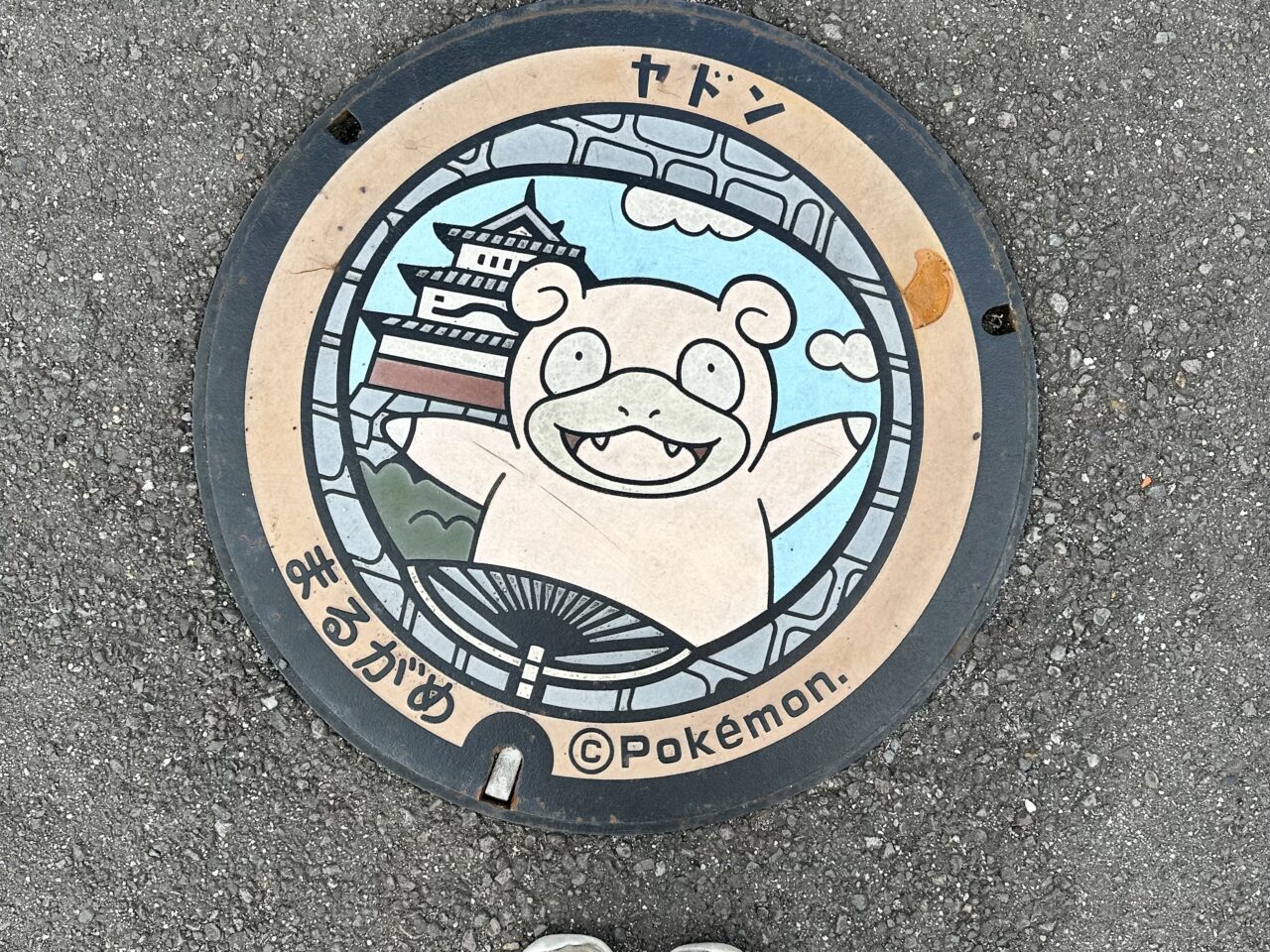 pokemon manhole